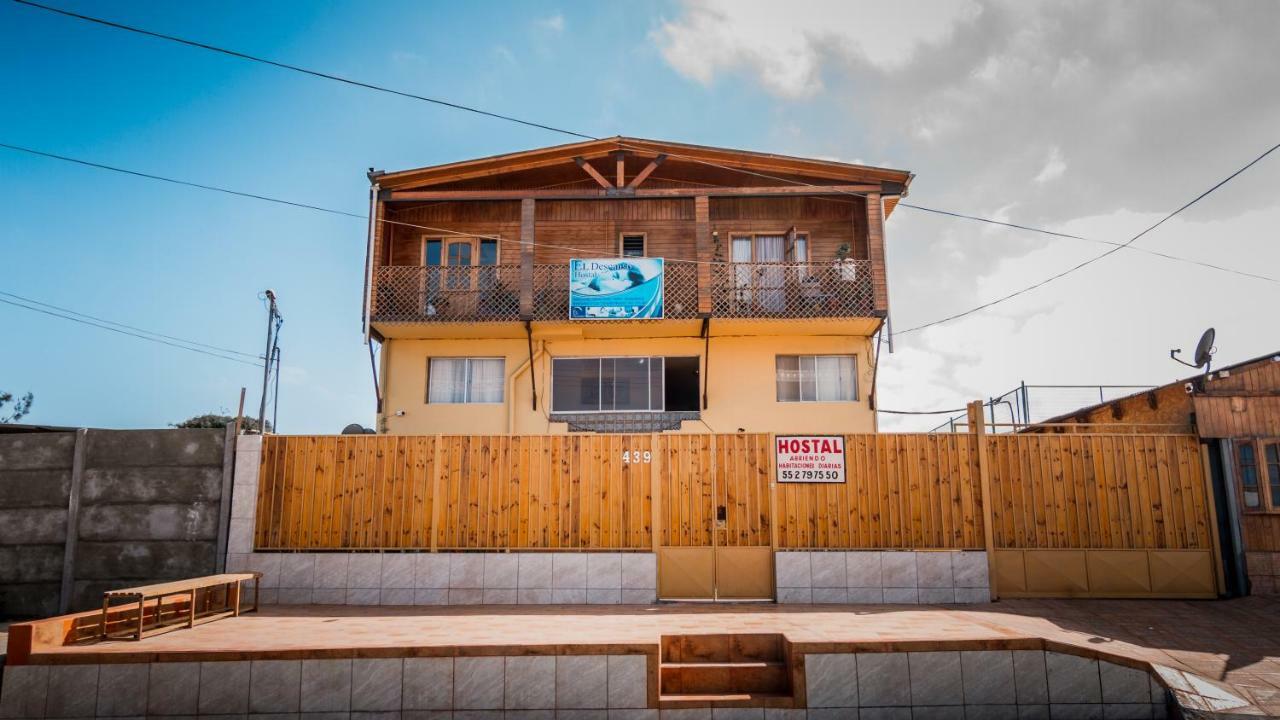 Hostal El Descanso Antofagasta Luaran gambar